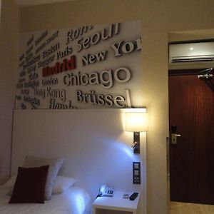 Double Kamer